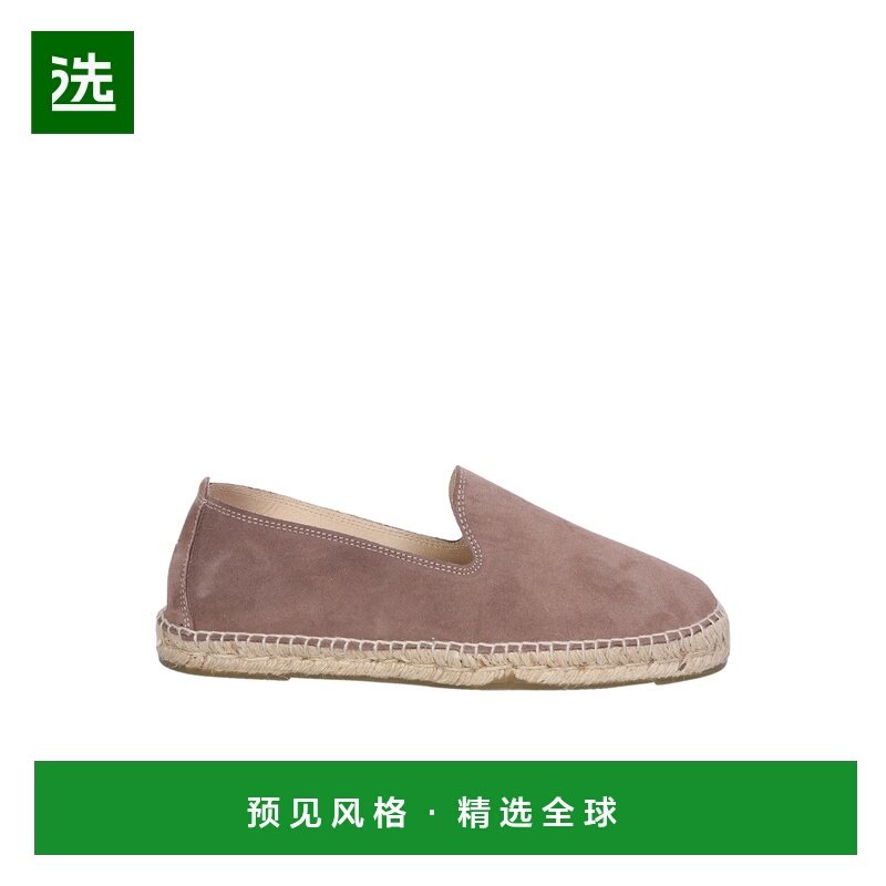 1h可退 香港直邮manebi 男士 休闲鞋 C0M29 pink粉色 舒适时尚,流行男鞋,时尚休闲鞋,淘宝优惠券,粉丝福利购,淘宝优惠卷