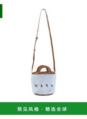 香港直邮Marni Tropicalia 手提包 SCMP0056U9P8681