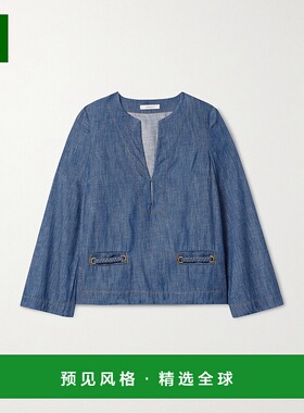 1h可退 香港直邮ZIMMERMANN 女士 Wylie 上衣 1281TRS251牛仔裤