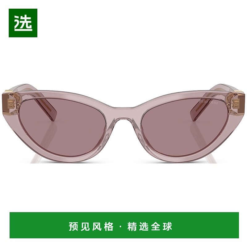 香港直邮Miu Miu 全框太阳镜 MU A04S缪缪