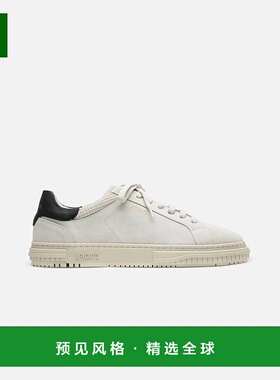 欧洲直邮Axel Arigato ATLAS系列男士浅灰褐色/黑色休闲运动