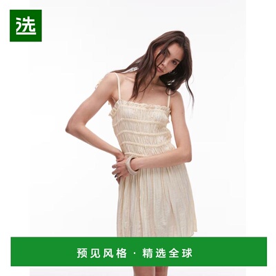 香港直邮Topshop 女士 褶皱抽褶胸部迷你吊带连衣裙(自然色)