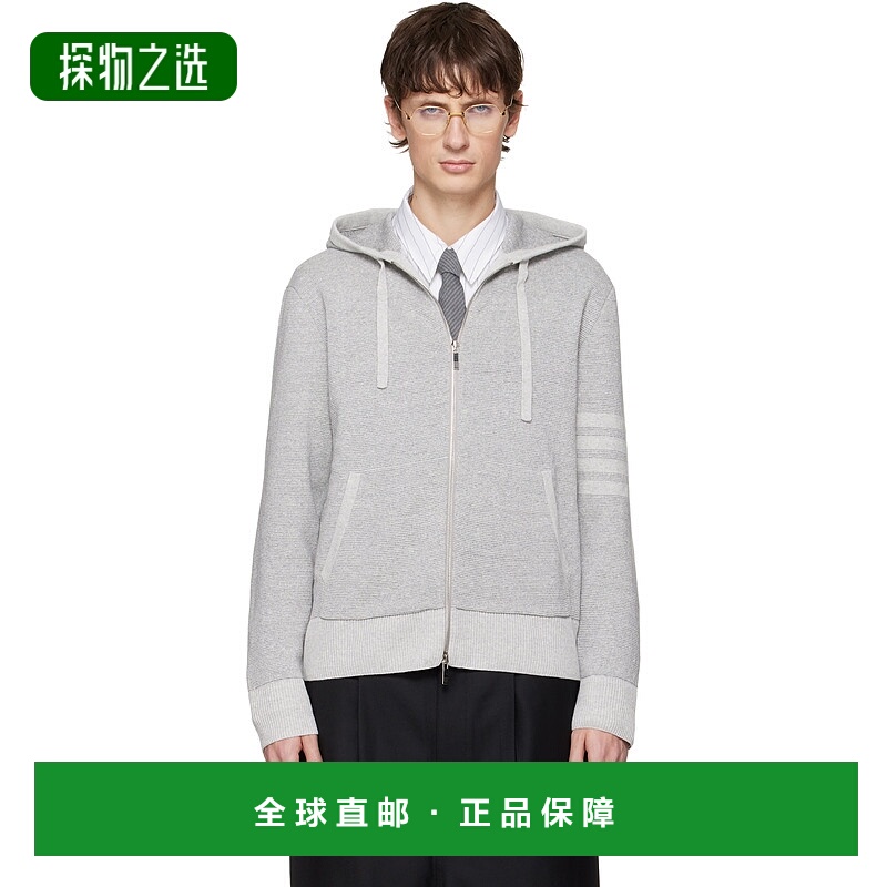 香港直邮Thom Browne 汤姆·布朗 男士 灰色 Textured Striped St