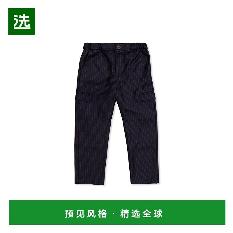 欧洲直邮bonpoint 少男 休闲裤