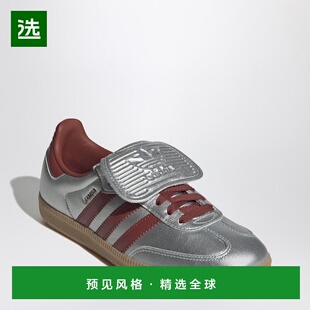 1h可退 香港直邮Adidas Originals 女士 SAMBA LT METALLIC/PRELO