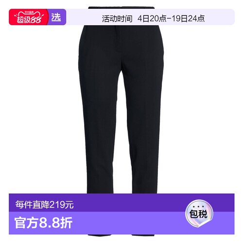 1h可退 香港直邮Iceberg 冰山 女士 休闲长裤 black黑色 舒适时尚