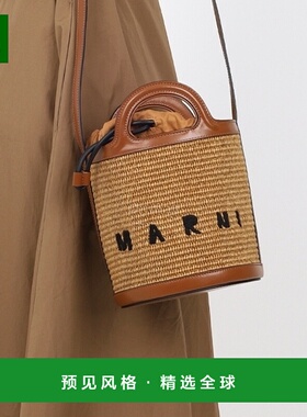 韩国直邮MARNI 迷你桶 (SCMP0056Q1 P3860 00M50) 交叉包斜挎包