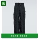 裤 1h可退 001180 男士 高科技阔腿工装 香港直邮Versace 范思哲