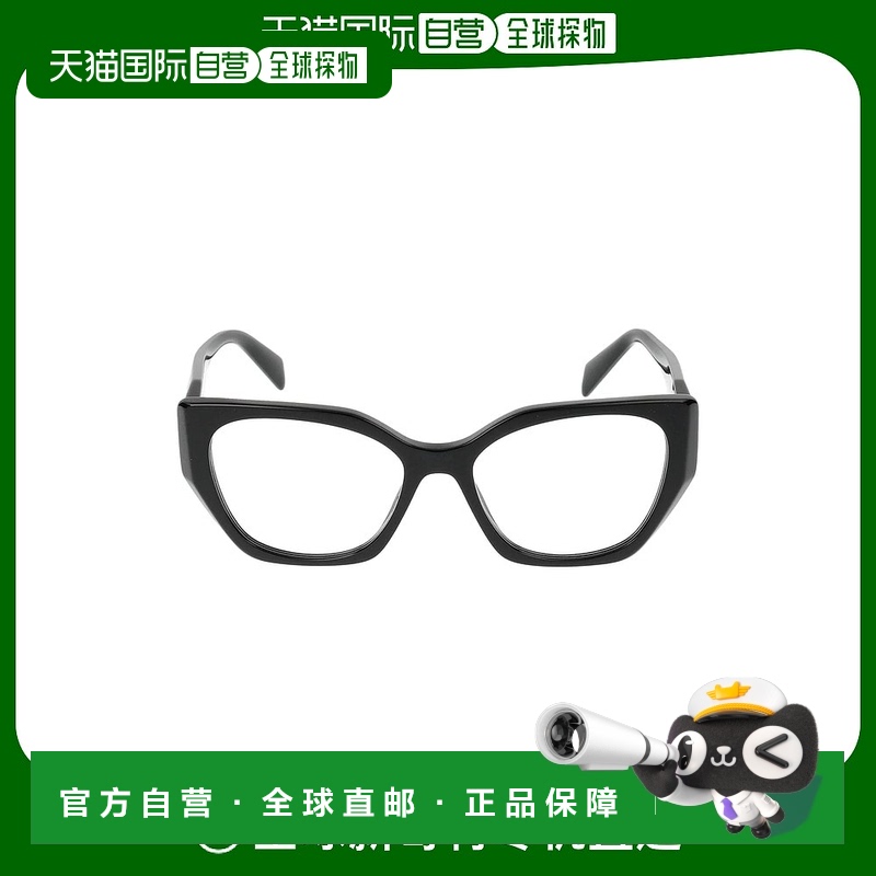 欧洲直邮PRADA 女士太阳镜 0PR18WV1AB1O1普拉达