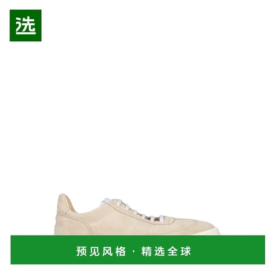 1h可退 香港直邮Spalwart 女士 SMASH 低帮运动鞋 30437710025