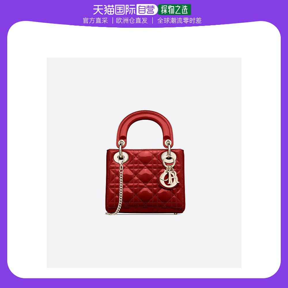 欧洲直邮Christian Dior克里斯汀·迪奥Lady Dior手提包链条红色