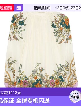 1h可退 香港直邮ALEMAIS 女士 ANTOINETTE 衫 5760T white白色 舒