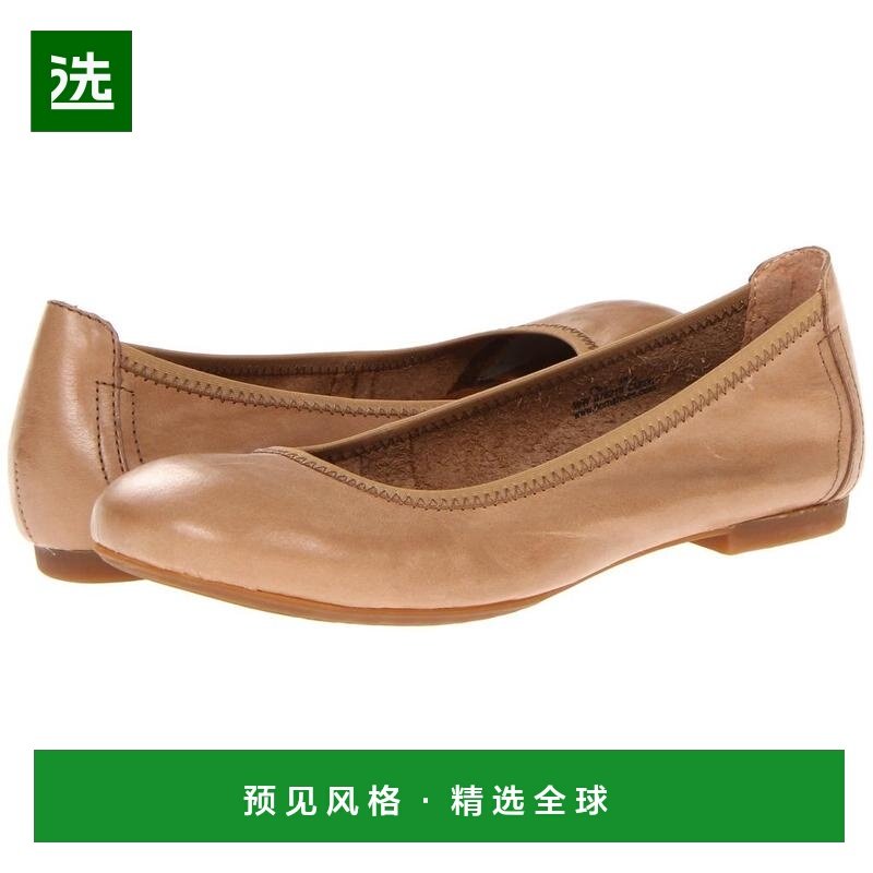 1h可退 【美国直邮】Born女士时装单鞋浅口平底真皮舒适透气时尚,女鞋,浅口单鞋,淘宝优惠券,粉丝福利购,淘宝优惠卷