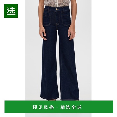 1h可退 香港直邮Frame Denim 女士 Le Modernist 修身居家口袋牛