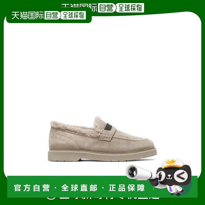 1h可退 欧洲直邮BRUNELLO CUCINELLI 女士芭蕾乐福鞋MZSFG2569C58