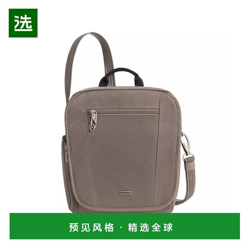 1h可退 【美国直邮】travelon  旅行袋双肩包手提包