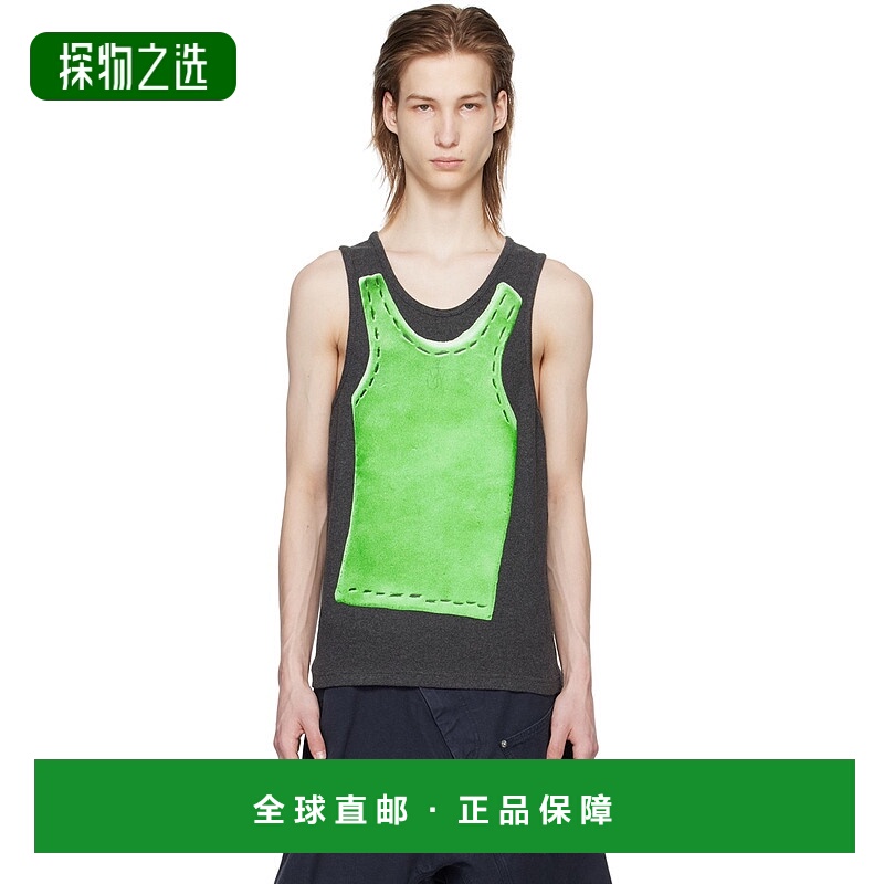 1h可退 香港直邮J.W. Anderson 男士 灰色 Trompe L'Oeil 背心 JO