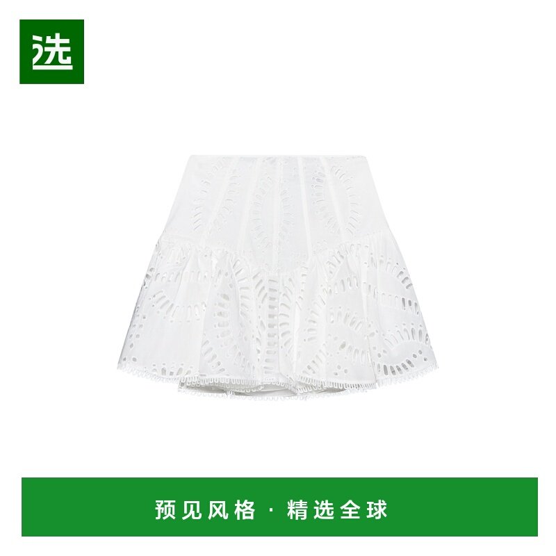 1h可退 香港直邮Charo Ruiz Ibiza 女士 半身裙 243400 white白色,女装/女士精品,半身裙,淘宝优惠券,粉丝福利购,淘宝优惠卷