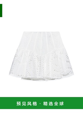 1h可退 香港直邮Charo Ruiz Ibiza 女士 半身裙 243400 white白色
