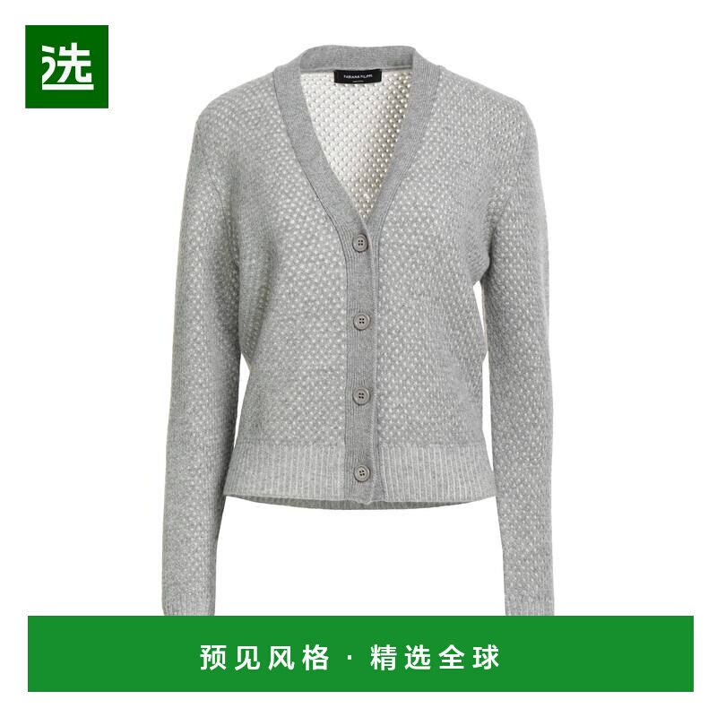 1h可退 香港直邮Fabiana Filippi 女士 针织开衫 grey灰色 舒适时