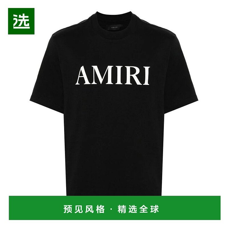 1h可退 欧洲直邮AMIRI 男士T恤AMJYTE1073001,男装,T恤,淘宝优惠券,粉丝福利购,淘宝优惠卷