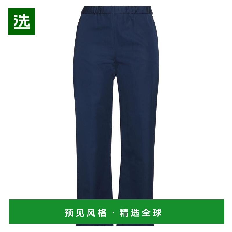 1h可退 【美国直邮】aspesi 女士 休闲裤宽松直筒裤运动百搭女裤,女装/女士精品,休闲裤,淘宝优惠券,粉丝福利购,淘宝优惠卷