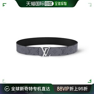 自营｜LV路易威登LV INITIALES40mm双面腰带男士牛皮革帆布皮带