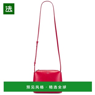 1h可退 香港直邮KHAITE 女士 Lina 中号斜挎包 H4010877 舒适时尚