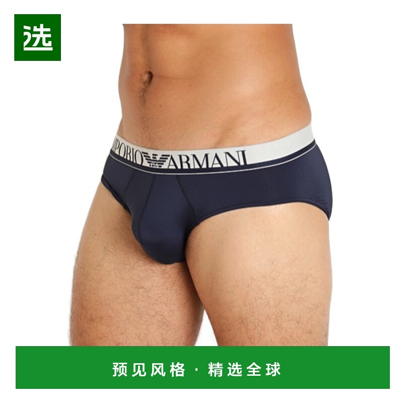 香港直邮Emporio Armani 徽标内裤 1108143F719