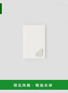 1h可退 欧洲直邮PRADA 普拉达 26春夏 2MC101_QHH_F0009 男士 卡