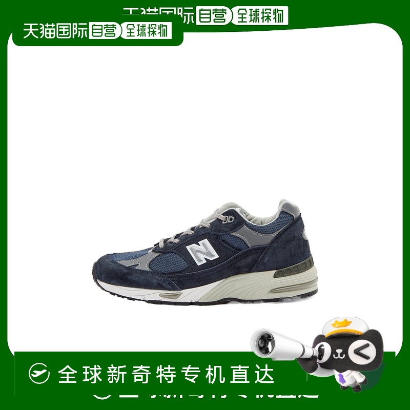 香港直邮New Balance 徽标低帮休闲运动鞋 W991NV