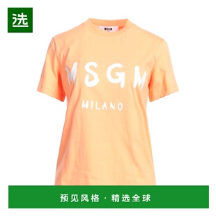 1h可退 香港直邮Msgm 女士 T恤