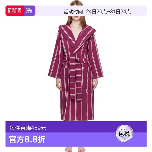 1h可退 香港直邮Tekla 女士 紫色 Terry Hooded 浴袍 HBTH282