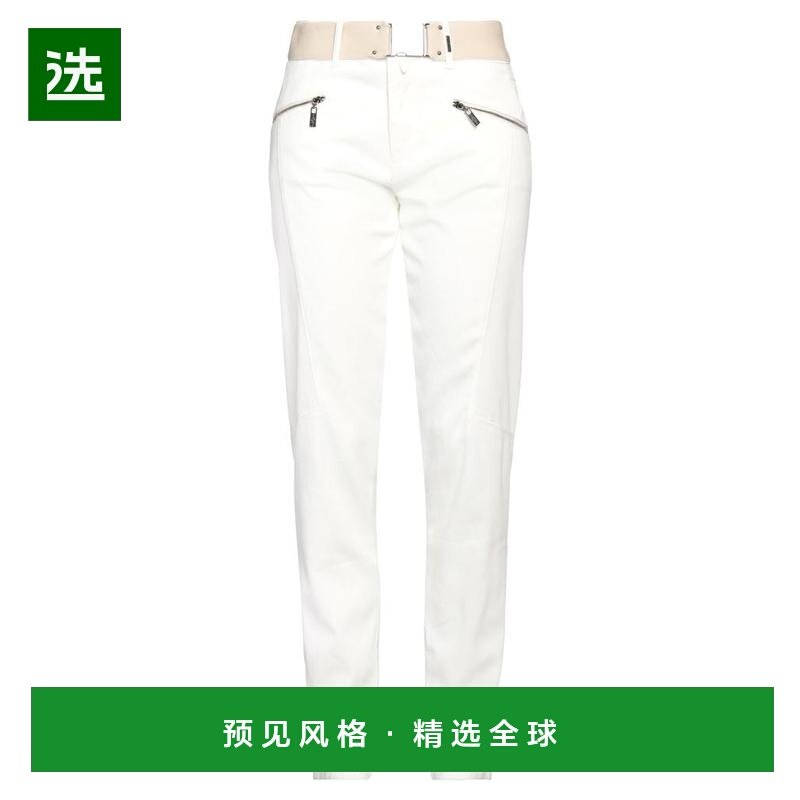 1h可退 【美国直邮】high 女士 休闲裤,女装/女士精品,休闲裤,淘宝优惠券,粉丝福利购,淘宝优惠卷