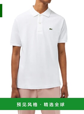 香港直邮LACOSTE 男士POLO衫 L1212BIANCO CO 白色 POLO UOMO MC