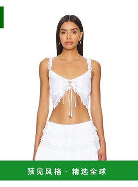 1h可退 香港直邮Majorelle 女士 Ashlen 上衣 ACS2602U24