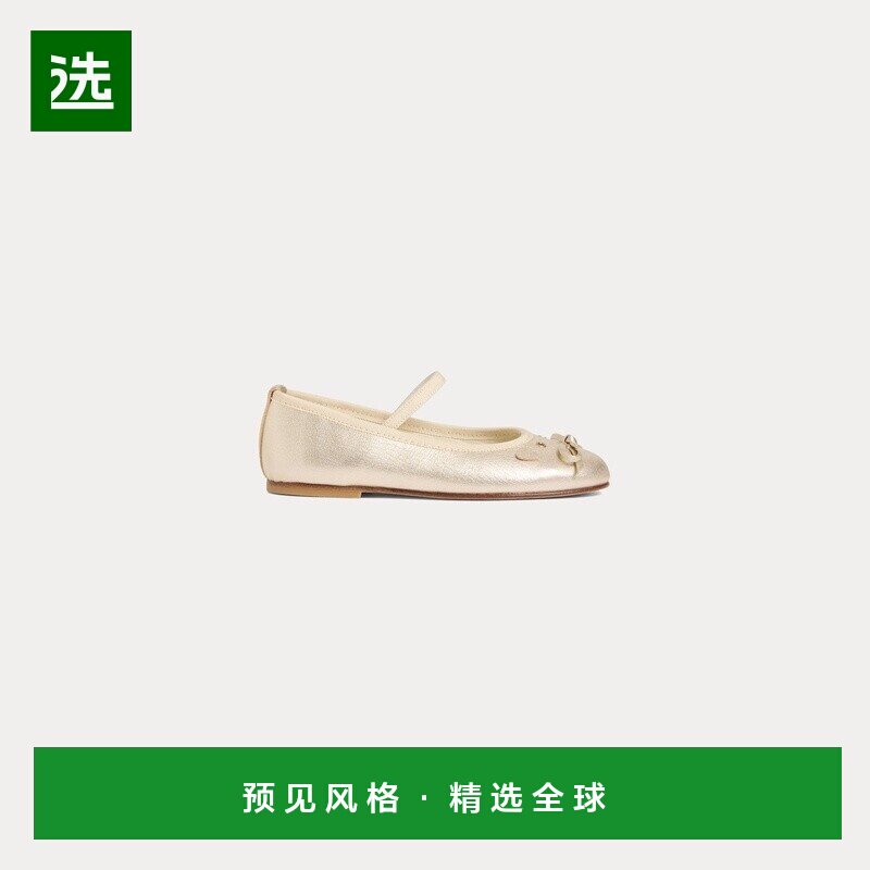 欧洲直邮Bonpoint小樱桃 Joie金色皮革芭蕾舞鞋