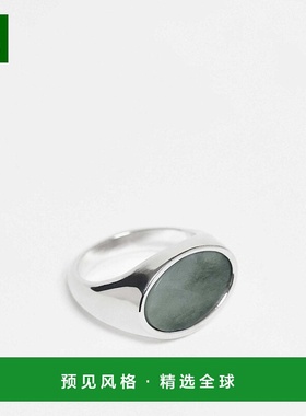 1h可退 香港直邮ASOS 男士 signet 设计蓝绿色半宝石椭圆形戒指()