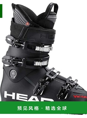 香港直邮HEAD 男士滑雪靴 604181NERO 黑色 SCARPONI UOMO VECTOR