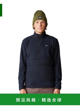 1h可退 【美国直邮】Mountain Hardwear Microchill 按扣套头衫