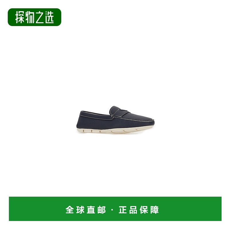 1h可退 香港直邮Prada 普拉达 男士 MOCASSINI 休闲皮鞋 2DD177FG