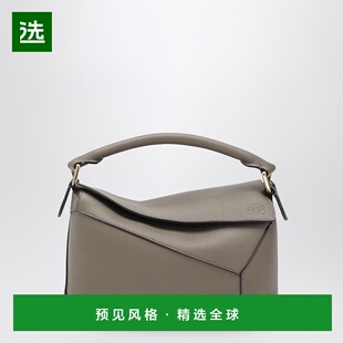 香港直邮LOEWE 边小号灰褐色包包 罗意威 PUZZLE A51 女士 1h可退