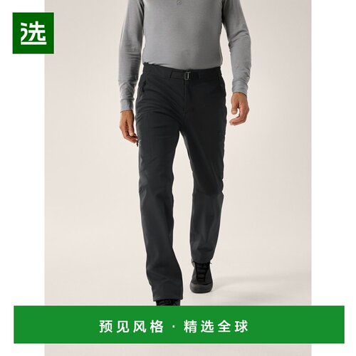 欧洲直邮Arc'teryx 始祖鸟 GAMMA MX 长裤 男装户外休闲裤徒步