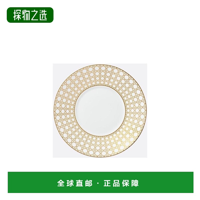香港直邮Dior Breakfast Saucer瓷器 HYJ02CDS0U