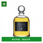 欧洲直邮Serge Lutens芦丹氏吊钟系列香水75ml玫瑰陛下持久留香