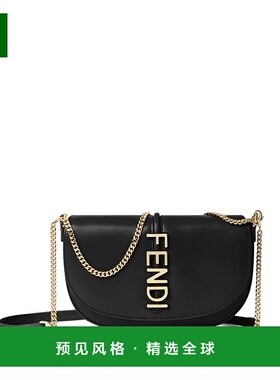 1h可退 香港直邮Fendi 芬迪 女士 GRAPHY 黑色皮革链带钱包 8M052