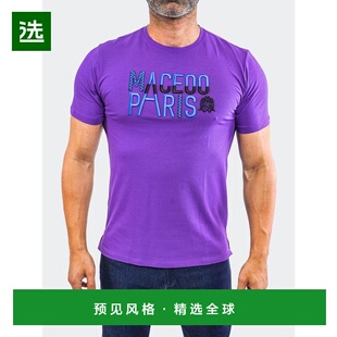 1h可退 【美国直邮】Maceoo 男装 T恤 Colossal 紫色 舒适百搭修