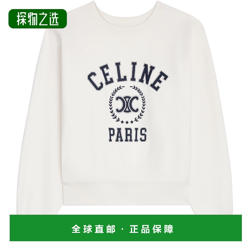 1h可退 欧洲直邮CELINE 赛琳 思琳 25秋冬  CEL825C9WHT 女士 卫
