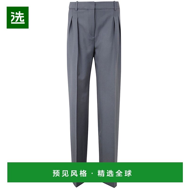 1h可退 香港直邮LOULOU STUDIO 女士 长裤 SBIRUFJORDGREY,女装/女士精品,休闲裤,淘宝优惠券,粉丝福利购,淘宝优惠卷