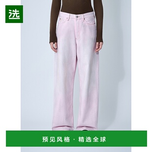1h可退 香港直邮Acne Studios 艾克妮 女士 1981 涂层牛仔裤 C000